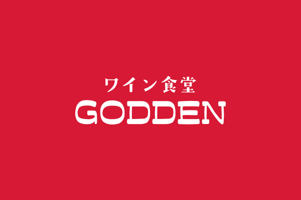Godden